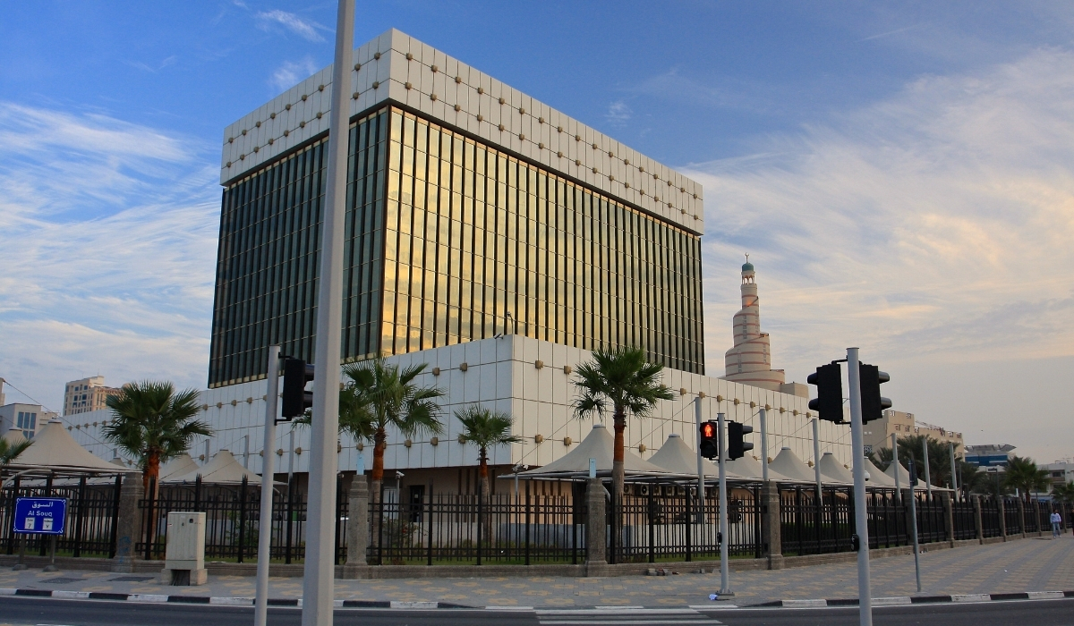 Qatar Central Bank Primary Dealer Framework Launch and Government bond issuance
